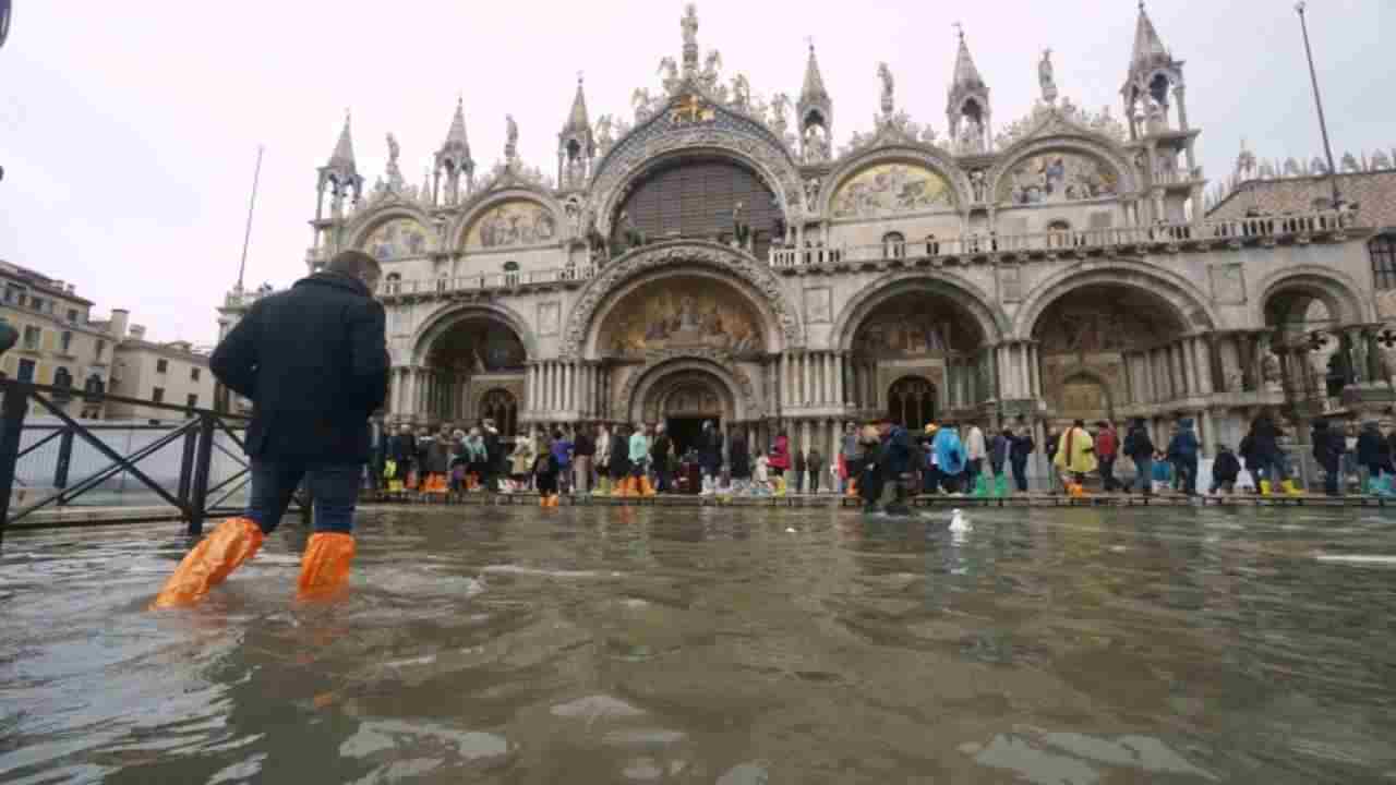 Acqua alta a Venezia | danni alla Basilica di San Marco | Video - meteoweek