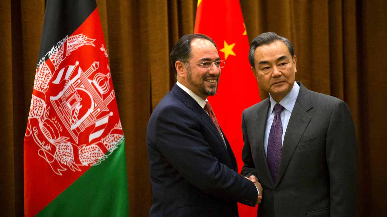 afghanistan cina