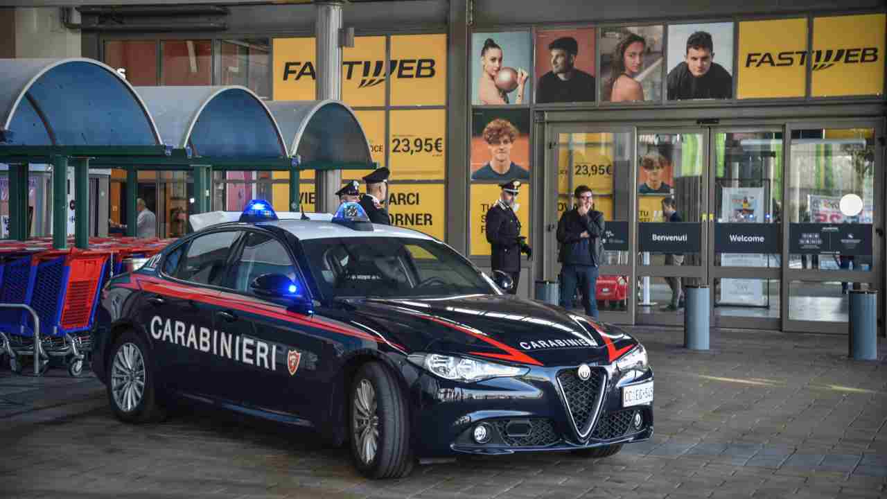 Il centro commerciale Milanofiori di Assago, luogo dell'aggressione - credits: Ansa Foto. 28102022 MeteoWeek.com