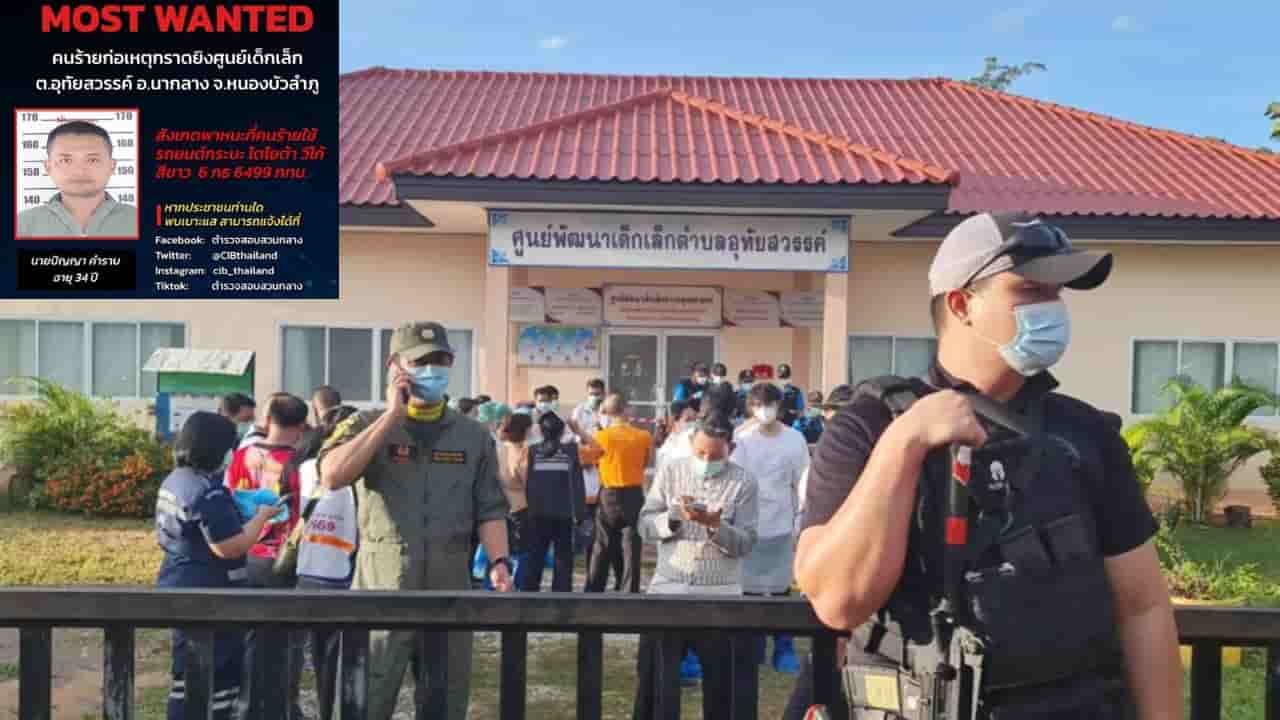 Strage in un asilo nido della Thailandia un uomo irrompe e uccide almeno 23 bambini - meteoweek.com